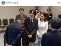 宮内庁公式インスタグラムから
