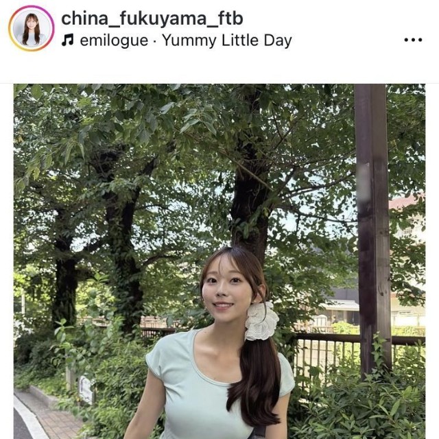 福山千奈アナウンサーのインスタグラム＠china_fukuyama_ftbより
