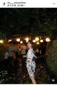 水嶋凜（@rin___mizushima）さんのインスタグラムより