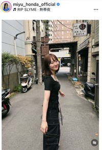 本田望結のインスタグラム＠miyu_honda_officialより