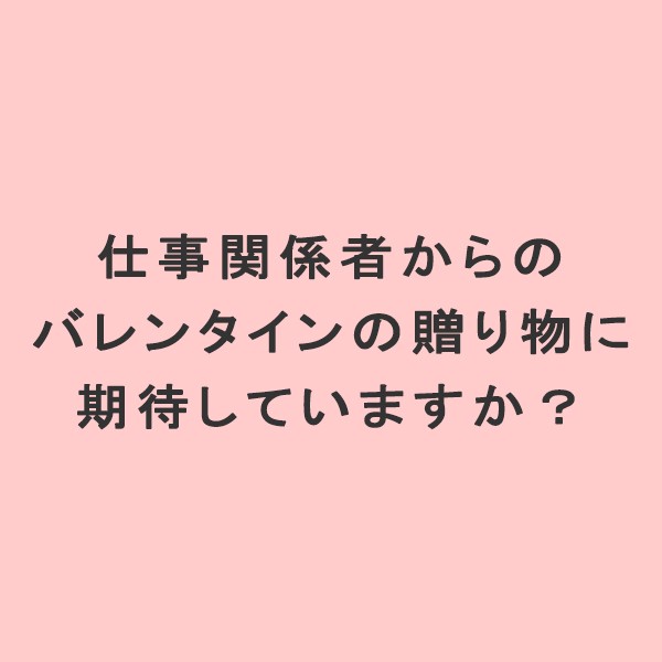 写真・図版