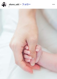 咲希あかねのインスタグラム@akane_sakiより