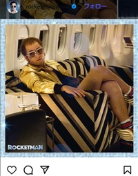 「ロケットマン」のインスタグラム＠rocketmanmovieより