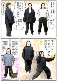 【漫画】『40歳夫婦、久しぶりに服を買う』9（も～さん提供）