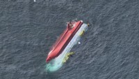 【速報】金華山沖で小型船が転覆　６人の乗組員全員を救助　宮城・石巻市