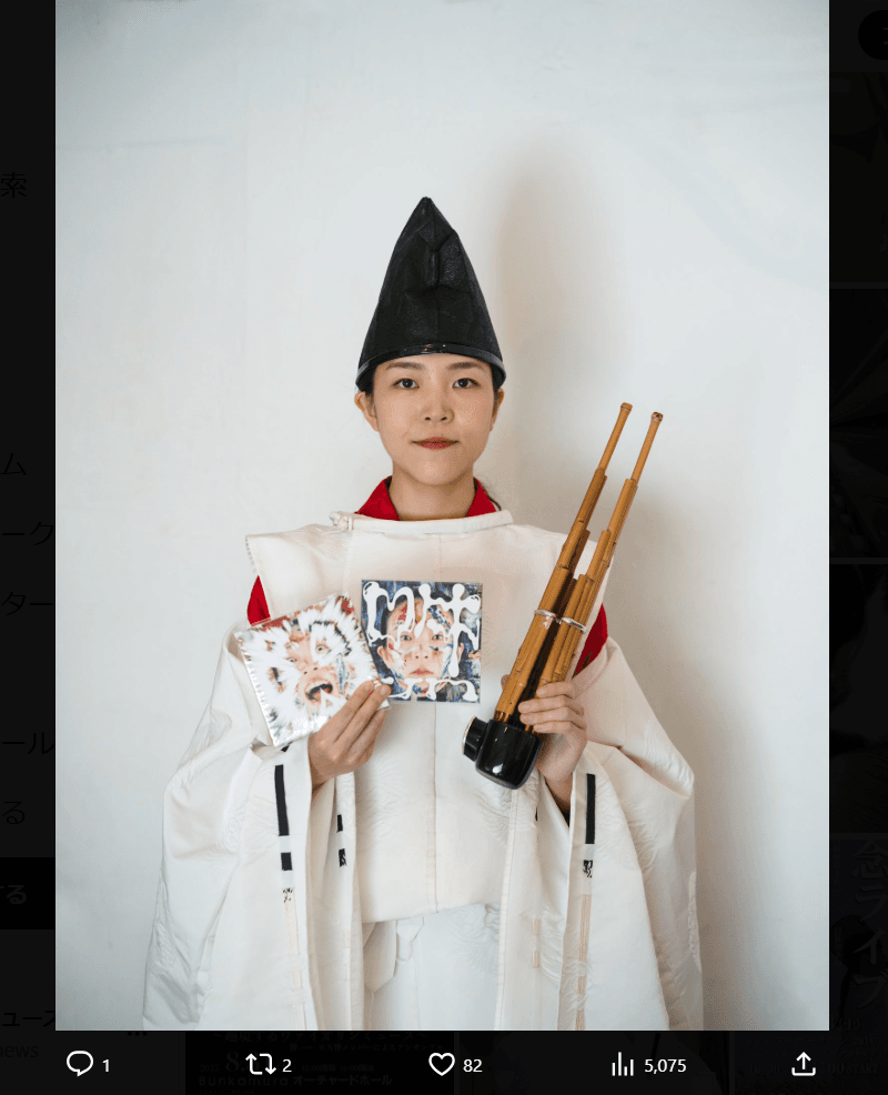 カニササレアヤコのX（@Catfish_nama）より