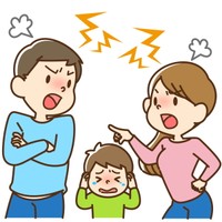 夫婦間の悩みはありますか？　※画像はイメージです（illustAC）