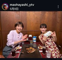 林マオアナウンサーのインスタグラム＠maohayashi_ytvより