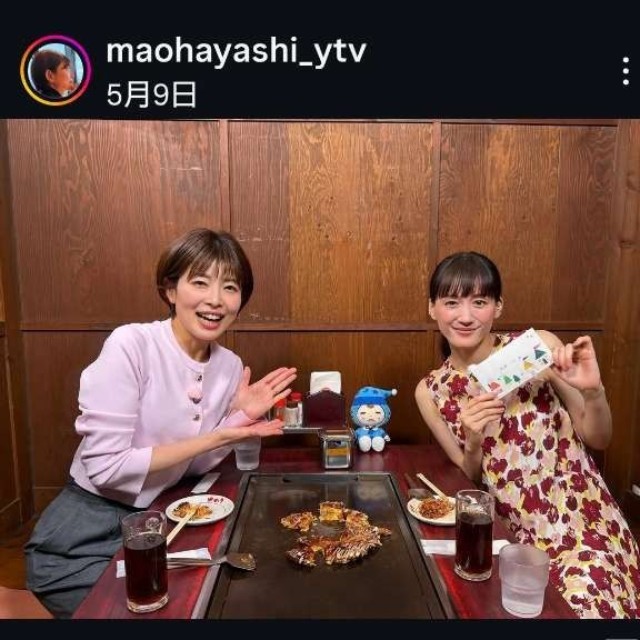 林マオアナウンサーのインスタグラム＠maohayashi_ytvより