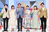 環境スペシャル番組の会見に登場した松丸友紀アナウンサー（左から５人目）＝2023年