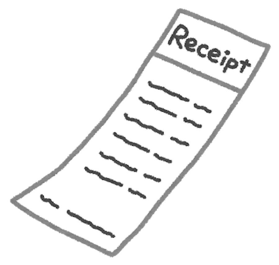 会計後の「レシート」もしっかりと確認したい