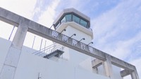 岡南飛行場のオーバーラン対策で安全区域の改修へ　岡山県