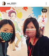 眞鍋かをり (@wo_0531)さんのインスタグラムより