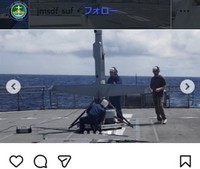 海上自衛隊・水上艦隊のインスタグラム＠jmsdf_sufより
