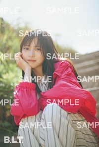 「B.L.T.2026年7月号」ローソンエンタテインメント購入特典ポストカード【正源司陽子(日向坂46)A】
