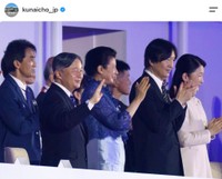 宮内庁の公式インスタグラムから