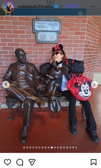 若槻千夏のインスタグラム＠wakatsukichinatsuより