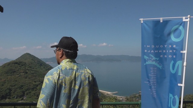 提供：香川県