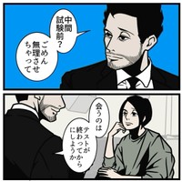 【漫画】『嫌味を受け流すスルーの仕方』6（B.B軍曹さん提供）