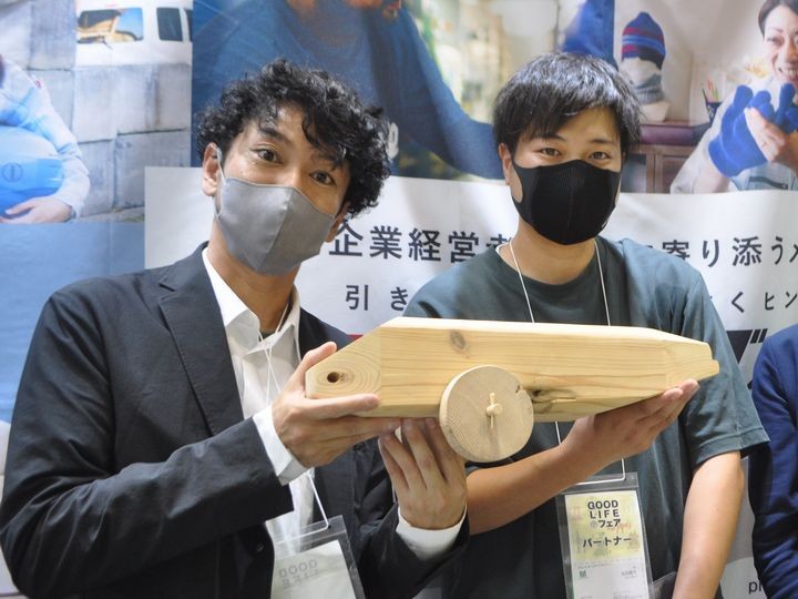 YouTubeラジオ】国産木材「センダン」に大川家具工業会がかける思い