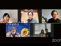 認知症の人のためのケアマネジメントセンタ-方式の使い方