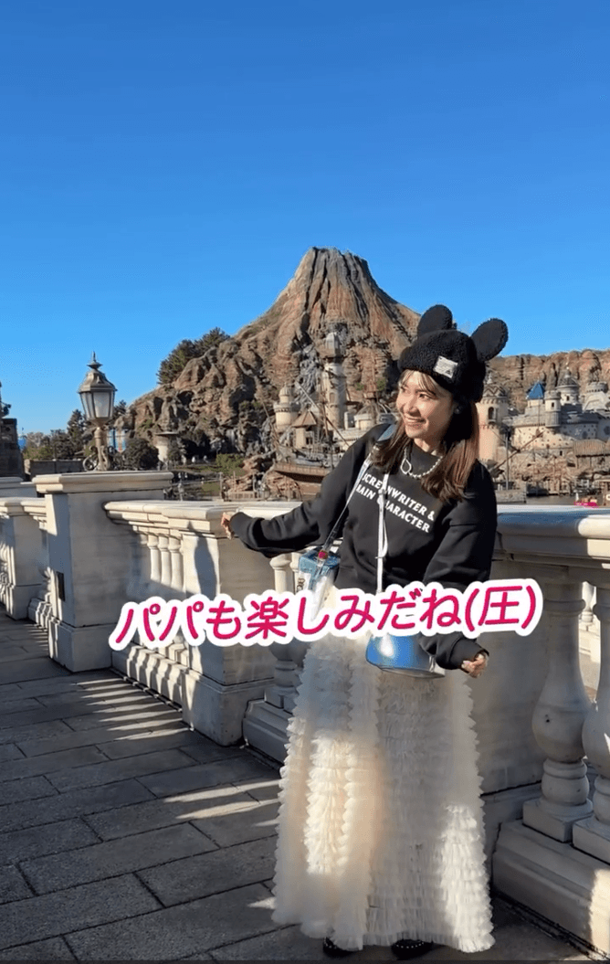 「パパも楽しみだね」と夫役に呼びかける場面／Naoさん（@nao70818）提供