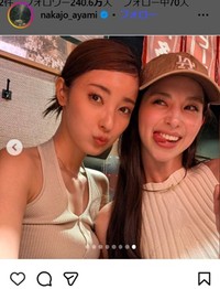 中条あやみのインスタグラム＠nakajo_ayamiより