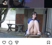 真中つぐのインスタグラム＠tugu_msより
