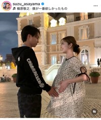 朝山すず（@suzu_asayama）さんのインスタグラムより