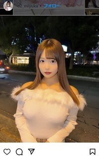 南みゆかのインスタグラム＠o2_miyukaより