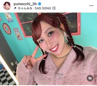 ゆめっちインスタグラム＠yumecchi_3hより