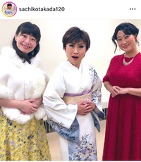 高田紗千子インスタグラム＠sachikotakada120より