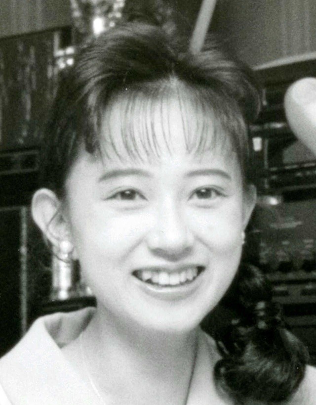 松本典子さん（撮影年不明）