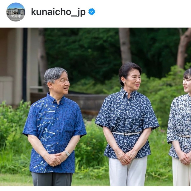 宮内庁の公式インスタグラム（@kunaicho_jp）より