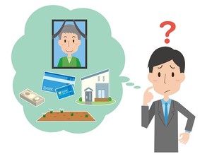 亡くなった親の土地の名義変更にかかる費用は？　必要書類、しない場合のデメリット、相談先を解説