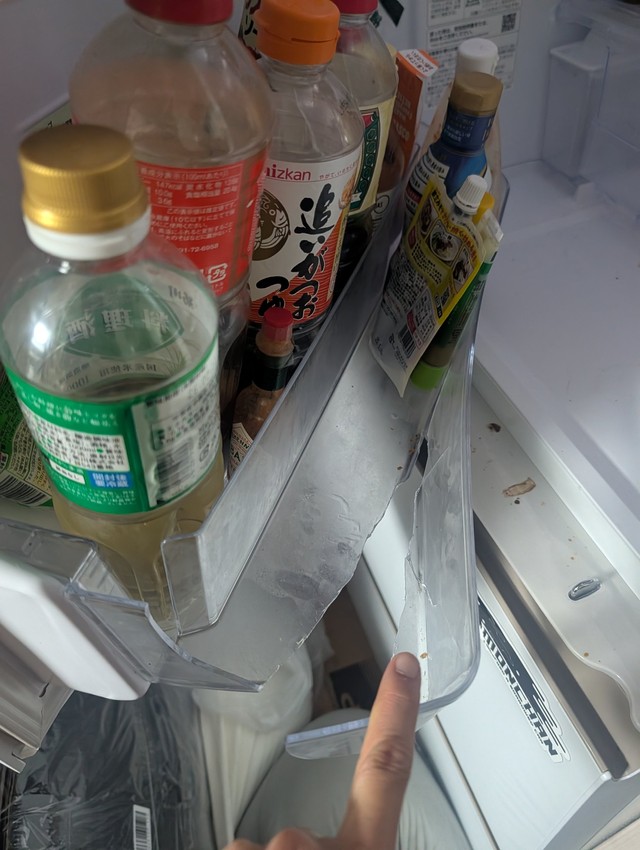 冷蔵庫壊れた！！！！！！！！！！（提供：さくやの🍤さん）