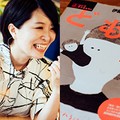 イラストレーター三好愛さん「言葉に表せないモヤモヤを具現化する」作家との“疑似恋愛”