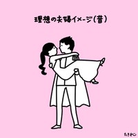 （たきれいさん提供）