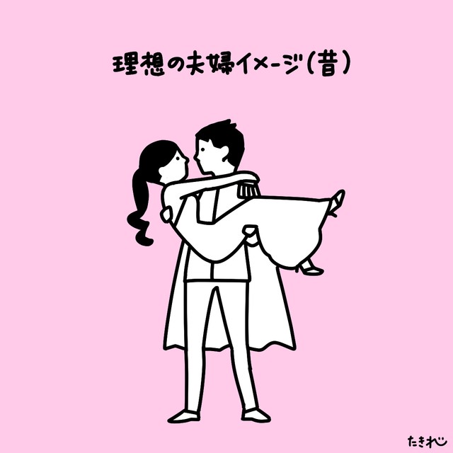 （たきれいさん提供）