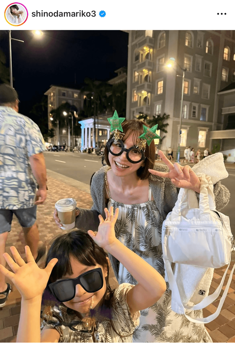 篠田麻里子 (@shinodamariko3)さんのインスタグラムより