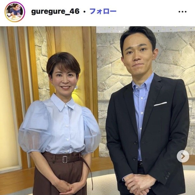 石榑亜紀子氏のインスタグラム＠guregure_46
より。右は武田健太アナウンサー