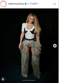ステラ・マッカートニーのインスタグラム@stellamccartneyより