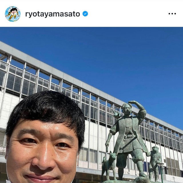 （山里亮太公式インスタグラムより）