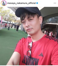 中村昌也（@masaya_nakamura_official）さんのインスタグラムより