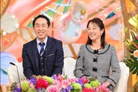 夫は34歳下！年の差夫婦の馴れ初めは…ⓒABCテレビ