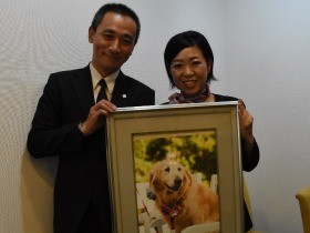 愛されて、グゥちゃん天国へ　チャペル館長の名物犬が急死