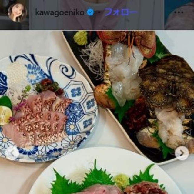 川越にこのインスタグラム＠kawagoenikoより