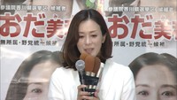 国民・玉木代表のお膝元で…野党統一の新人・尾田美和子氏　敗戦の弁　香川選挙区