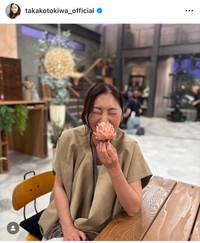 常盤貴子（@takakotokiwa_official）さんのインスタグラムより