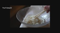 そうめんのゆで方（YouTubeより）